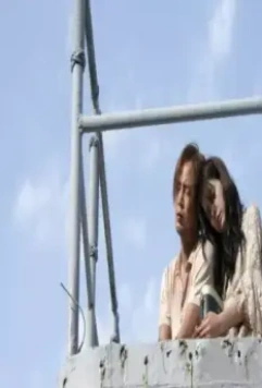 Человек, место, время и снова человек 2018 скачать торрентом Человек, место, время и снова человек 2018 скачать торрентом