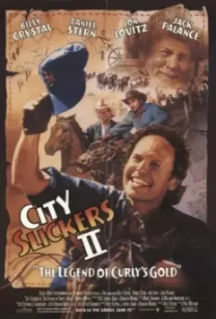 Городские пижоны 2: Легенда о золоте Кёрли / City Slickers II: The Legend of Curly's Gold 1994 скачать через торрент в хорошем качестве