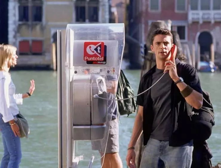 Первая дочь 2004 скачать через торрент бесплатно Первая дочь 2004 скачать через торрент бесплатно