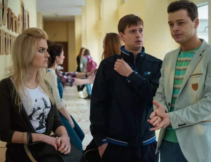 Жизнь без Веры 2016 скачать с торрента Жизнь без Веры 2016 скачать с торрента