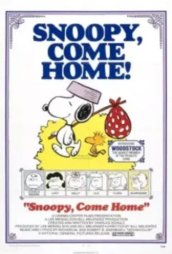 Снупи, возвращайся! / Snoopy Come Home 1972 скачать через торрент в хорошем качестве