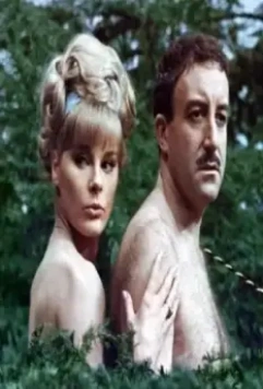 Выстрел в темноте 1964 скачать через торрент бесплатно Выстрел в темноте 1964 скачать через торрент бесплатно