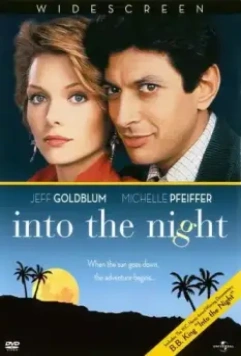В ночи / Into the Night 1985 скачать через торрент в хорошем качестве