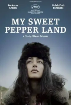 Мой милый Пепперленд / My Sweet Pepper Land 2013 скачать через торрент в хорошем качестве