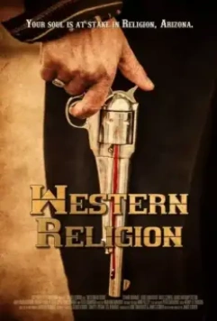 Западная религия / Western Religion 2015 скачать через торрент в хорошем качестве
