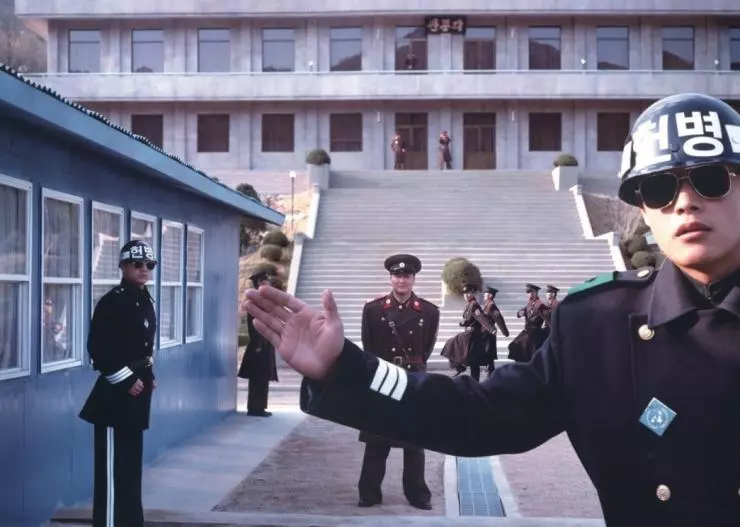 Объединённая зона безопасности 2000 скачать с торрента Объединённая зона безопасности 2000 скачать с торрента