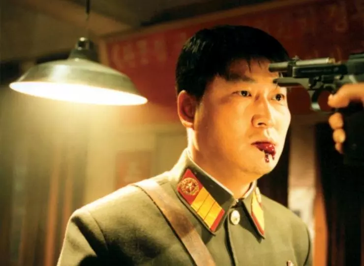 Объединённая зона безопасности 2000 скачать торрентом Объединённая зона безопасности 2000 скачать торрентом