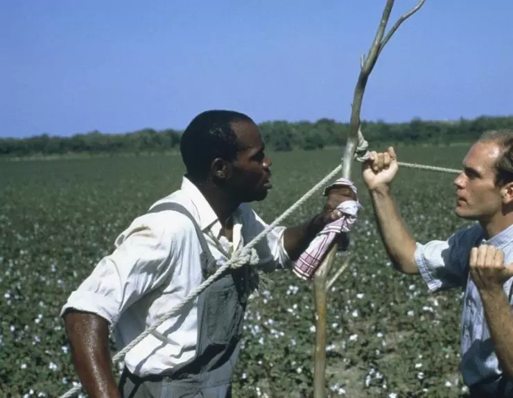 Место в сердце 1984 скачать через торрент бесплатно Место в сердце 1984 скачать через торрент бесплатно