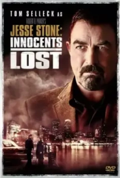 Джесси Стоун: Гибель невинных / Jesse Stone: Innocents Lost 2011 скачать через торрент в хорошем качестве
