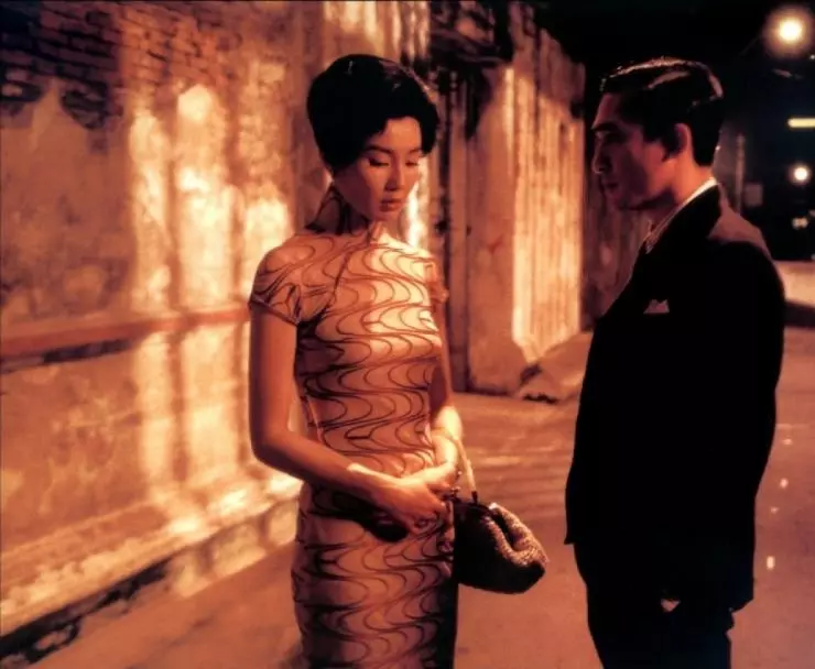 Любовное настроение 2000 скачать через торрент бесплатно Любовное настроение 2000 скачать через торрент бесплатно