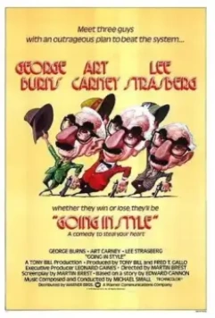 Красиво уйти / Going in Style 1979 скачать через торрент в хорошем качестве