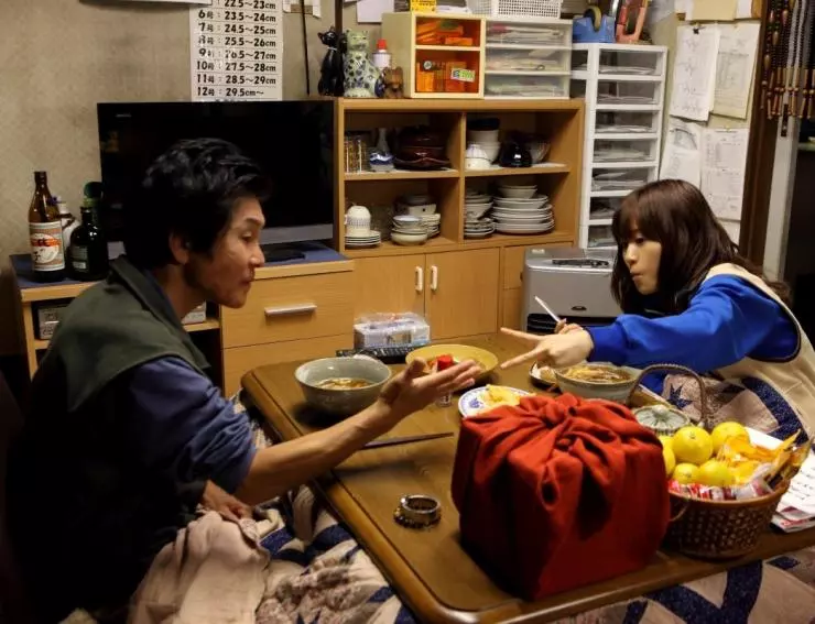 Мораторий Тамако 2013 скачать торрентом Мораторий Тамако 2013 скачать торрентом