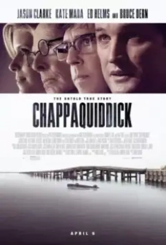 Чаппакуиддик / Chappaquiddick 2017 скачать через торрент в хорошем качестве