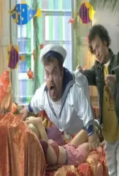 Мужчина по вызову 2 2005 скачать через торрент бесплатно Мужчина по вызову 2 2005 скачать через торрент бесплатно