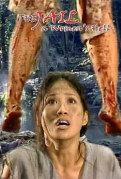 Женская тюрьма: Ад для женщин / Anime perse 2006 скачать через торрент в хорошем качестве