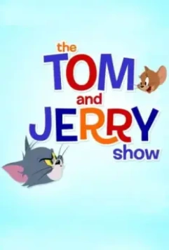 Шоу Тома и Джерри / The Tom and Jerry Show 2014 скачать через торрент в хорошем качестве