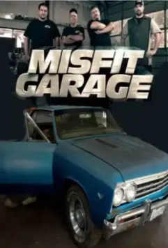 Мятежный гараж / Misfit Garage 2014 скачать через торрент в хорошем качестве