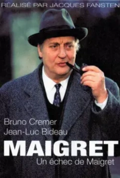 Мегрэ / Maigret 1991 скачать через торрент в хорошем качестве