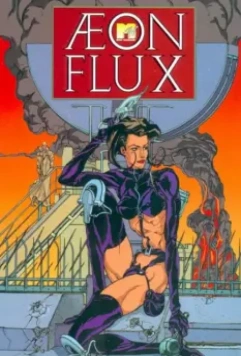 Эон Флакс / Æon Flux 1991 скачать через торрент в хорошем качестве
