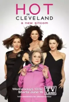 Красотки в Кливленде / Hot in Cleveland 2010 скачать через торрент в хорошем качестве