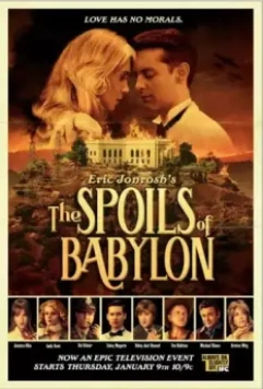 Трофеи Вавилона / The Spoils of Babylon 2014 скачать через торрент в хорошем качестве