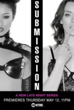 Подчинение / Submission 2016 скачать через торрент в хорошем качестве