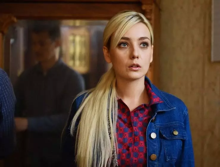 Женщина в зеркале 2018 скачать с торрента Женщина в зеркале 2018 скачать с торрента