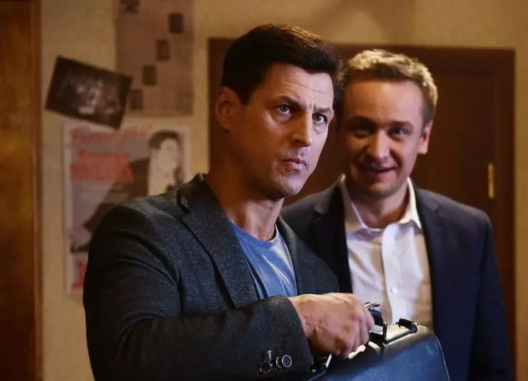 Женщина в зеркале 2018 скачать торрентом Женщина в зеркале 2018 скачать торрентом