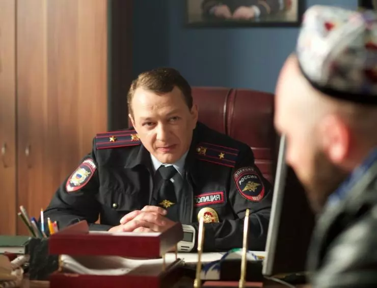 Пьяная фирма 2016 скачать торрентом Пьяная фирма 2016 скачать торрентом