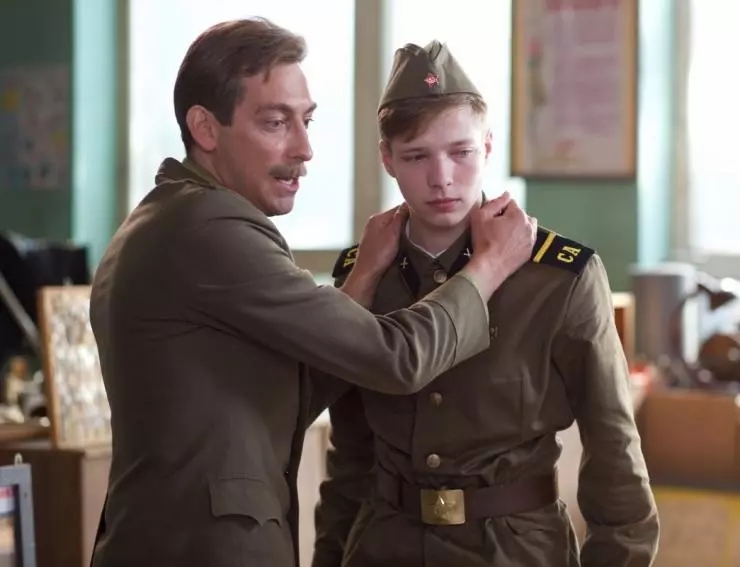 Пьяная фирма 2016 скачать с торрента Пьяная фирма 2016 скачать с торрента