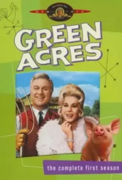 Зеленые просторы / Green Acres 1965 скачать через торрент в хорошем качестве