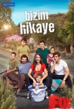 Наша история / Bizim Hikaye 2017 скачать через торрент в хорошем качестве