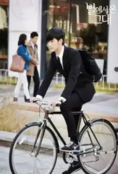 Человек со звезды 2013 скачать торрентом Человек со звезды 2013 скачать торрентом