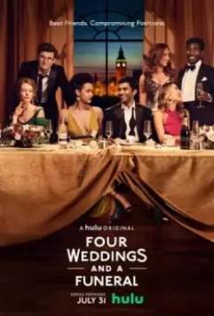 Четыре свадьбы и одни похороны / Four Weddings and a Funeral 2019 скачать через торрент в хорошем качестве