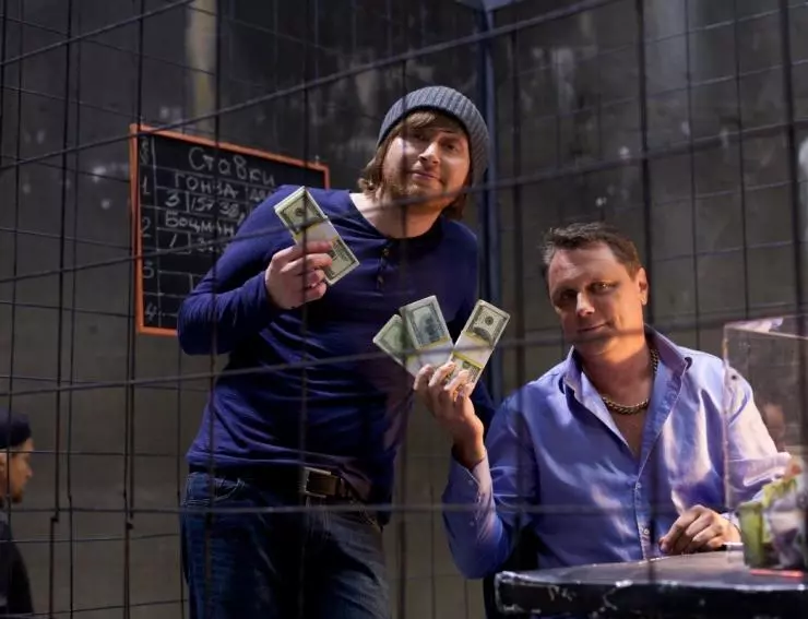 Империя иллюзий: Братья Сафроновы 2015 скачать торрентом Империя иллюзий: Братья Сафроновы 2015 скачать торрентом