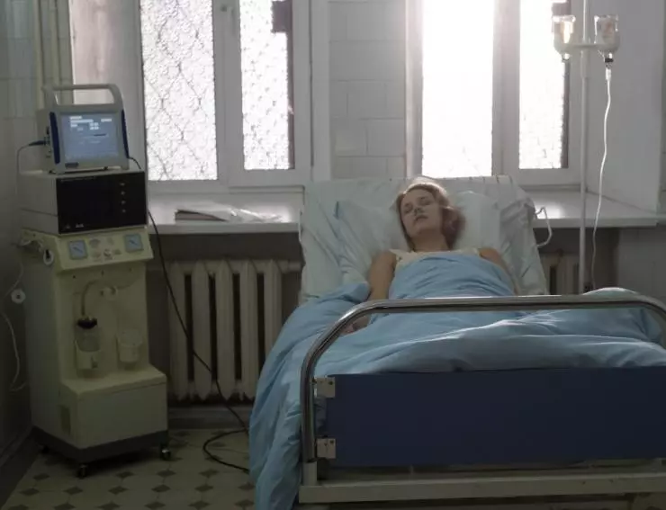 Чернов 2018 скачать через торрент бесплатно Чернов 2018 скачать через торрент бесплатно