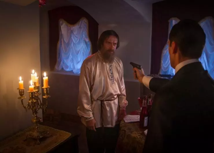 Григорий Р. 2014 скачать через торрент бесплатно Григорий Р. 2014 скачать через торрент бесплатно