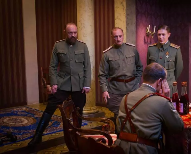 Григорий Р. 2014 скачать с торрента Григорий Р. 2014 скачать с торрента