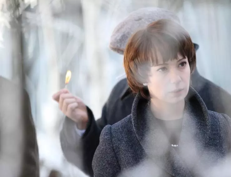 Таинственная страсть 2015 скачать торрентом Таинственная страсть 2015 скачать торрентом