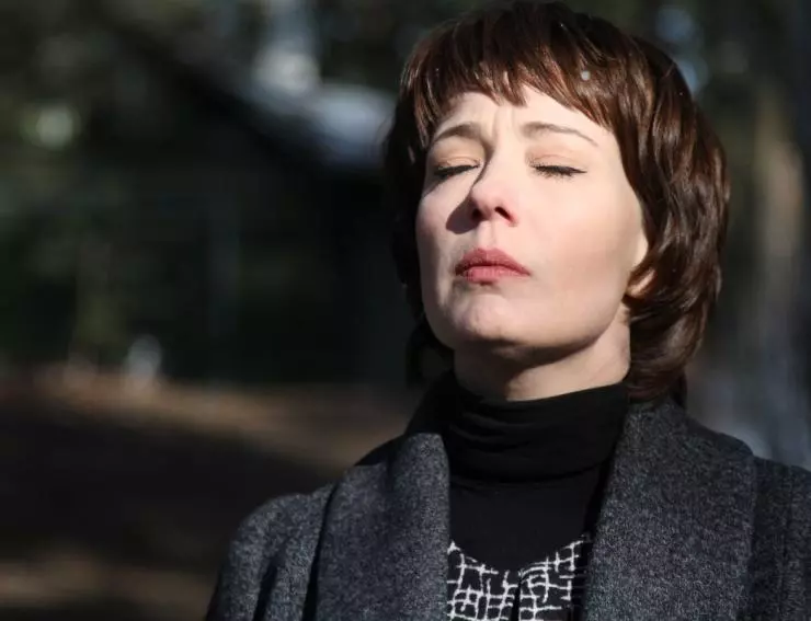 Таинственная страсть 2015 скачать с торрента Таинственная страсть 2015 скачать с торрента