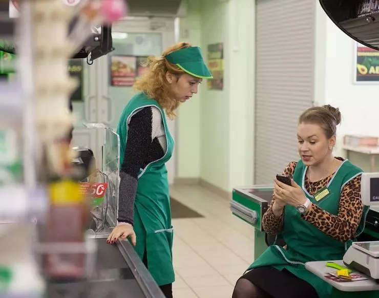 Кассирши 2019 скачать через торрент бесплатно Кассирши 2019 скачать через торрент бесплатно