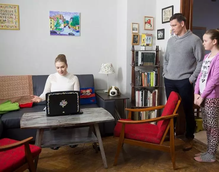 Кассирши 2019 скачать с торрента Кассирши 2019 скачать с торрента