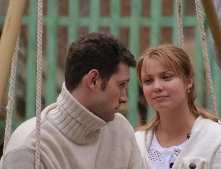 И все-таки я люблю... 2007 скачать с торрента И все-таки я люблю... 2007 скачать с торрента