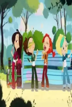 Сказочный патруль 2016 скачать через торрент бесплатно Сказочный патруль 2016 скачать через торрент бесплатно