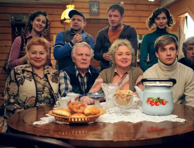 Мой любимый папа! 2014 скачать через торрент бесплатно Мой любимый папа! 2014 скачать через торрент бесплатно