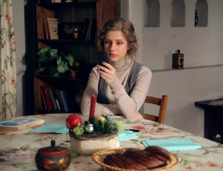 Мой любимый папа! 2014 скачать торрентом Мой любимый папа! 2014 скачать торрентом