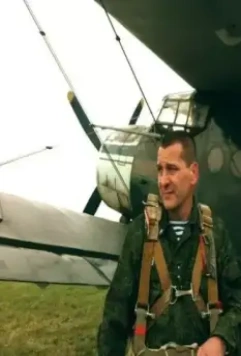 Жена офицера 2013 скачать с торрента Жена офицера 2013 скачать с торрента