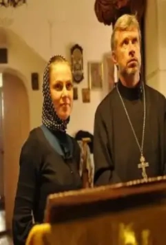 Дом у большой реки 2010 скачать с торрента Дом у большой реки 2010 скачать с торрента