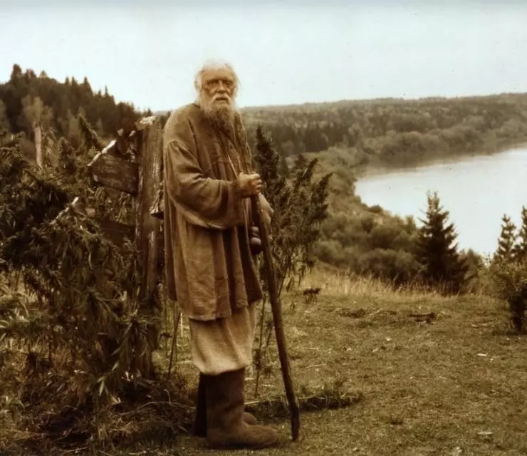 Сибириада 1978 скачать с торрента Сибириада 1978 скачать с торрента