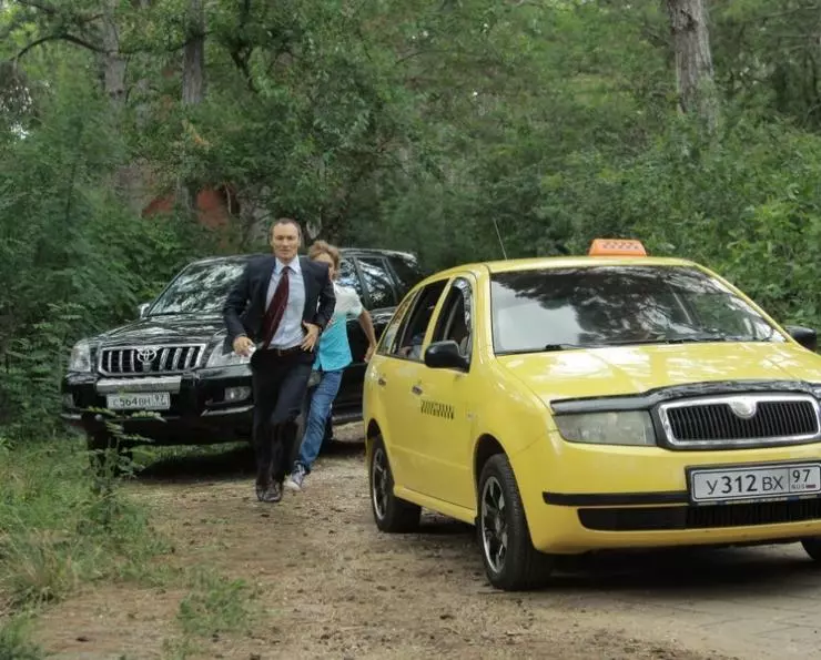 Там, где ты 2014 скачать через торрент бесплатно Там, где ты 2014 скачать через торрент бесплатно